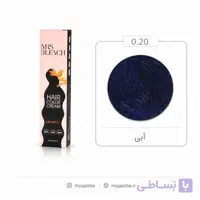 رنگ مو مرس بلیچ 0.81 آبی سبز