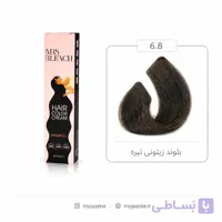 رنگ مو مرس بلیچ 8.8 زیتونی
