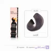 رنگ مو مرس بلیچ 8.221 گرانیت
