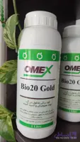 کودبیو۲۰ گلدامکس
