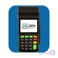 کارتخوان سیار مدل AF75 | 4G -WIFI (PCI 6)