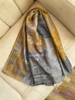 شال حراجی