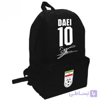 کیف مدرسه طرح علی دایی