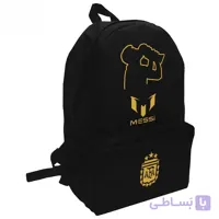 کیف مدرسه طرح مسی آرژانتین کد 3