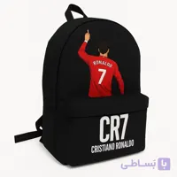 کیف مدرسه طرح رونالدو منچستر یونایتد 2008