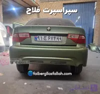 سپر عقب اسپرت سمند سورن رنگ شده
