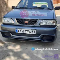 سپر اسپرت جلو پراید 141خام ضخامت بالا