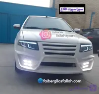 سپر اسپرت سمند سورن پلاس طرح لیپدو جلو خام