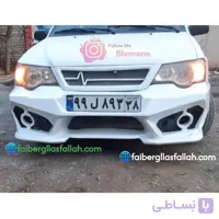 سپر اسپرت جلو پراید 111 خام ضخامت بالا