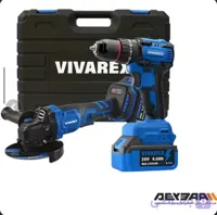 کیت شارژی ۲ عددی ویوارکس مدل VR2402-BCK براشلس