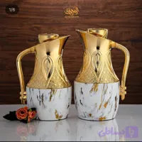 فلاسک دوتایی المرجان اماراتی