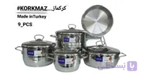 سرویس قابلمه ۹ پارچه تمام استیل کف چدن کرکماز