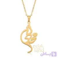 گردنبند مدل اسم محدثه فارسی کد 2