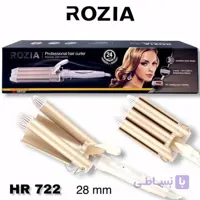 حالت دهنده مو فر اس S روزیا مدل HR-722