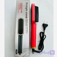 برس حرارتی اتو مو صاف کننStraight ComB