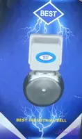 زنگ کارگاهی بزرگ125
