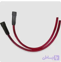 وایر مشعل با سوکت