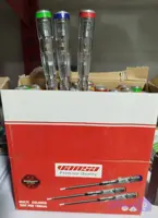 فازمتر نشکن vansa