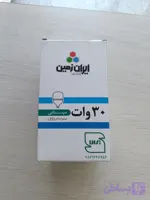 لامپ ال ای دی ۳۰ وات مهتابی / ایران زمین