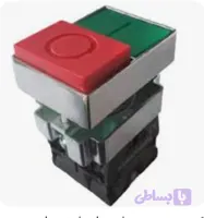 شاسی استوپ استارت فلزی