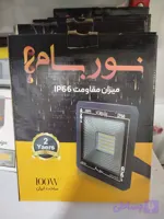 پروژکتور 100وات نوربام
