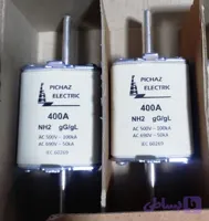 فیوز کاردی پایه بلند 400 آمپرNT2