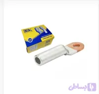 کابلشو بی متال DL1 120