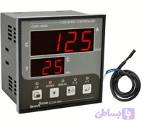 کنترل دیجیتال سنگ شکن هیدروکن شیوا امواج