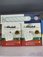 محافظ برق۴خانه2500vمجیک