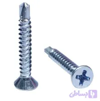 پیچ خودکار نوک مته چهارسو3/4*7 200عددی