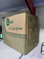کلید فیوز قابل قطع زیر بار 250 آمپر زاویر