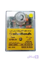 رله گازی 790 دو شیر آلارم دار شکوه