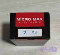 کنترل بار 2تا5آمپرمیکرو مکس مدل MC-1000-x