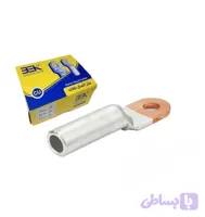 کابلشو بی متال DL1 70