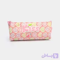 جامدادی kiss