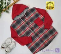 سویشرت پسرانه(8 تا 13 سال)