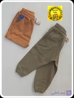 شلوار جاگر(راحتی)نقلی (1 تا 3 سال)