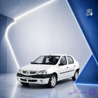 فولی تقویت کولر  (آلومنیومی)  به همراه تسمه 1740+ فولی سر دینام   ساندرو