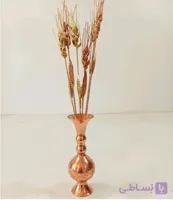 گلدان مسی با ست سنبل مسی ۶ عددی رنگ مسی ،برنجی ،نقره ای