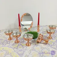 آجیل خوری شش تایی یا تنقلات خوری یا ظرف هفت سین مسی