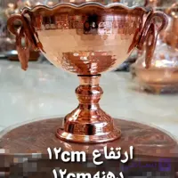 کاسه پایه دار گوشواره ای،قطر 12،ارتفاع 13