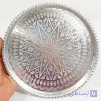 سینی دو عددی قطر 26 پذیرایی گرد طرح برجسته جنس روحی