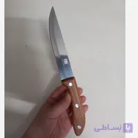 چاقوی اعلا و محکم دسته چوبی تیغه استیل