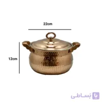 قابمله مسی طرح شکمی سایز ۳ قطر ۲۲ شش نفره