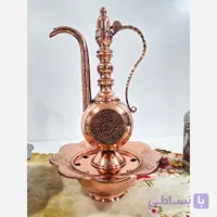 آفتابه لگن تمام مسی گل برجسته قلم زیبا نانو