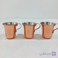لیوان مسی کوچک مدل سیسمونی رنگ ثابت بسته سه تایی
