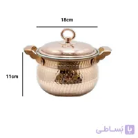 قابمله مسی طرح شکمی سایز ۱ قطر ۱۷ دو نفره