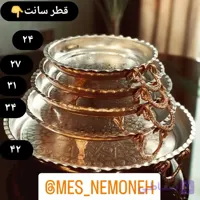 سینی مسی گرد پایه دار سایز 2 قطر 27 سانت گوشواره دار طرحدار