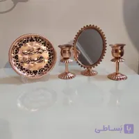 آیینه و شمعدان همراه دعای تحویل سال تمام مس نانو