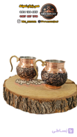 سس خوری مسی گلبرگ ۲ عددی دسته برنجی نانو شده و اعلا درجه یک